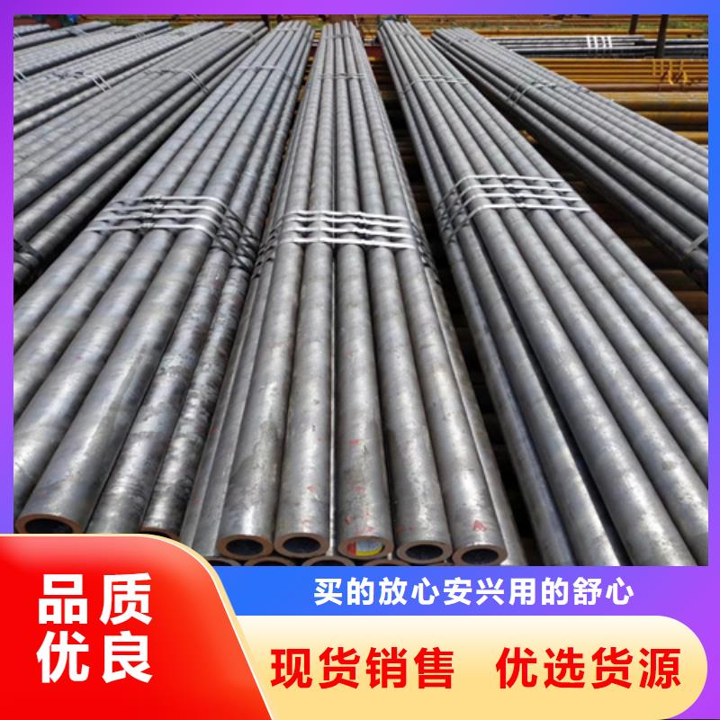 價格低的套管切割品牌廠家