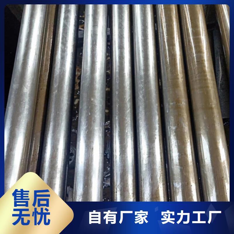 質量可靠的精軋套管供貨商