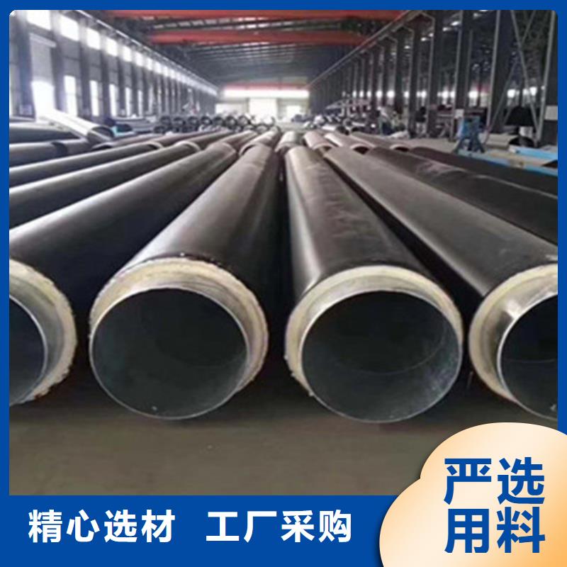 硅酸铝保温钢管-硅酸铝保温钢管厂家、品牌