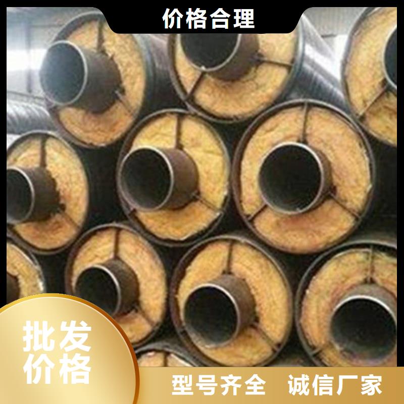 高密度聚乙烯保溫管_品類齊全