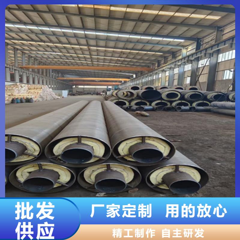 供应商【天合元】滑动式钢套钢保温管行业经验丰富