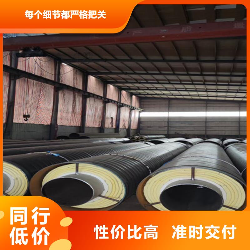 供应商【天合元】滑动式钢套钢保温管行业经验丰富