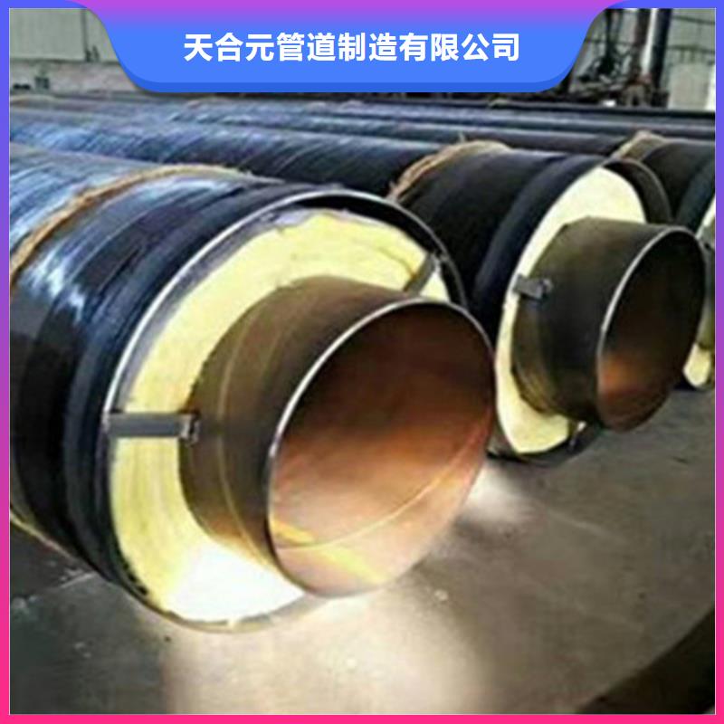 直埋保温螺旋管自有工厂