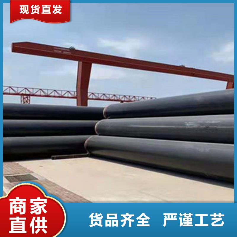 聚乙烯保温钢管品牌:天合元管道制造有限公司