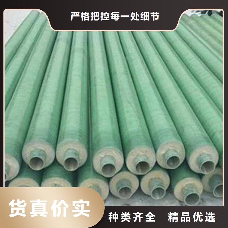 保温直缝钢管-保温直缝钢管高性价比