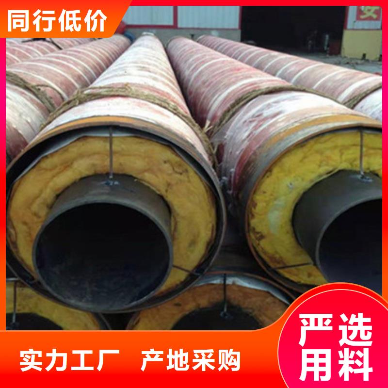 聚乙烯保温钢管品牌:天合元管道制造有限公司