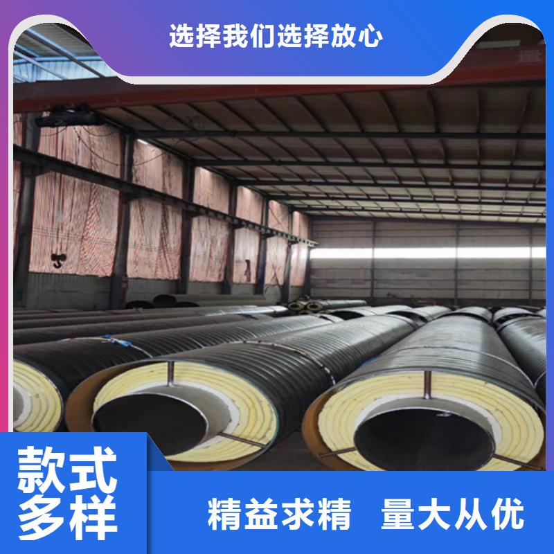 钢套钢蒸汽保温钢管价格-定制_天合元管道制造有限公司