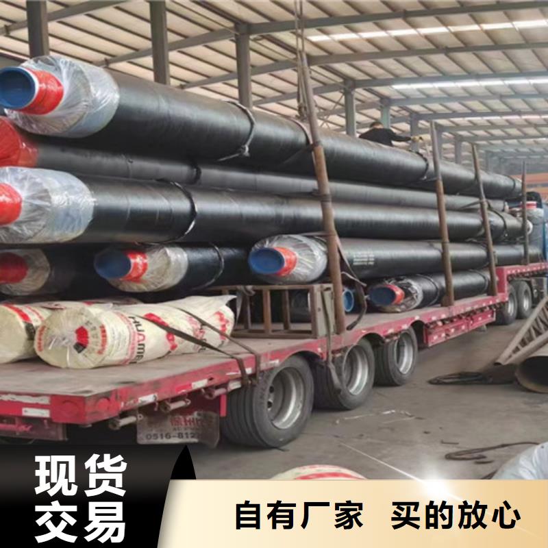 梅州找【钢套钢直埋保温管】,涂塑钢管用心细节