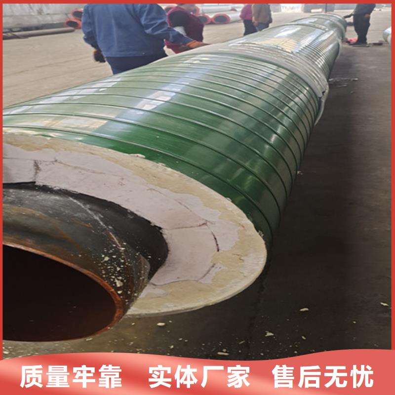 钢套钢直埋保温管_钢套钢保温管厂厂家供应
