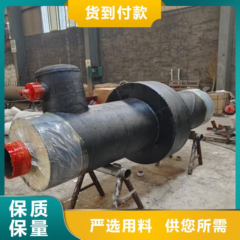 鋼套鋼直埋保溫管【鋼套鋼保溫管】我們更專業