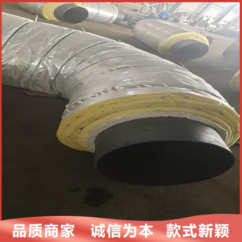 鋼套鋼直埋保溫管_環氧樹脂防腐鋼管廠選擇大廠家省事省心