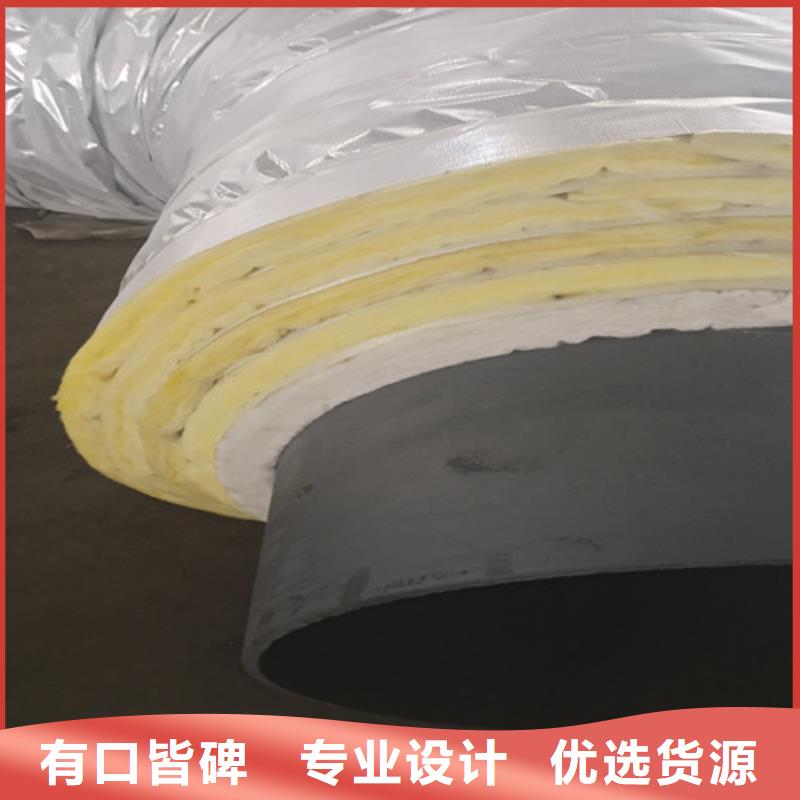 鋼套鋼直埋保溫管鋼套鋼保溫管的圖文介紹