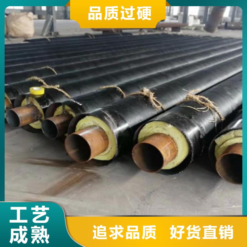鋼套鋼直埋保溫管螺旋鋼管廠同行低價