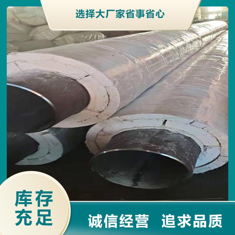 鋼套鋼直埋保溫管螺旋鋼管來圖來樣定制