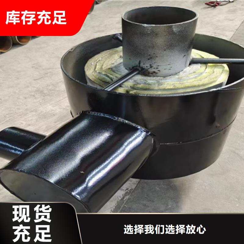 鋼套鋼直埋保溫管環氧樹脂防腐鋼管廠品質保證