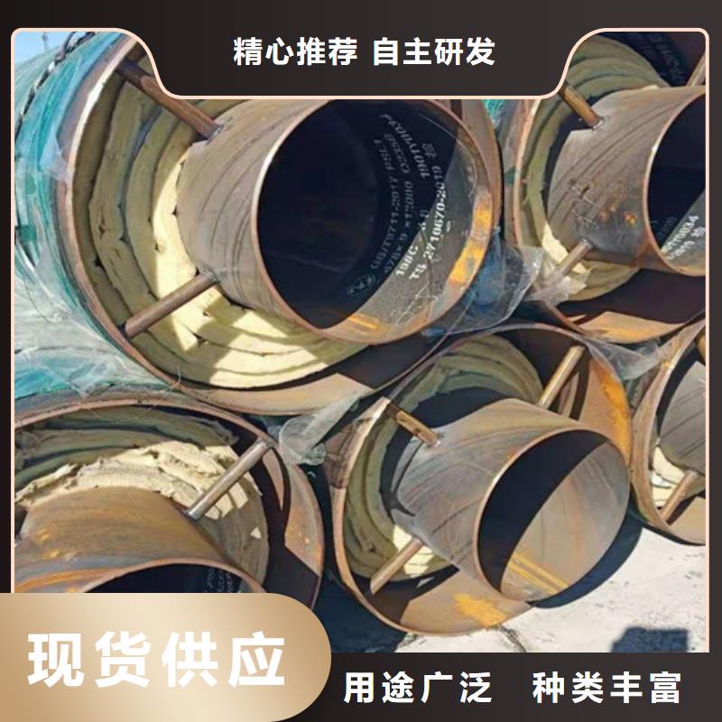 鋼套鋼直埋保溫管,涂塑鋼管廠家原料層層篩選
