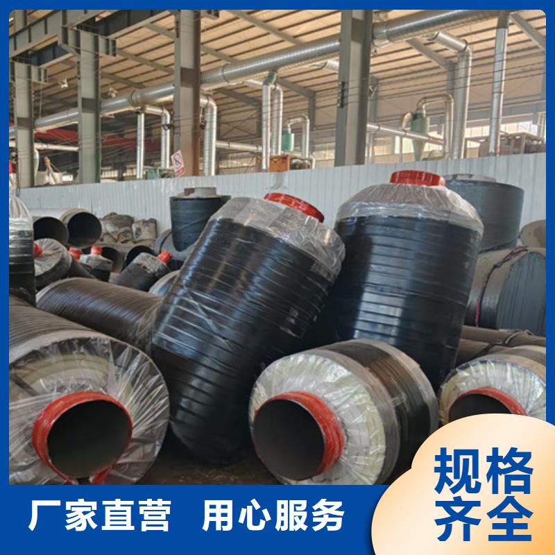 梅州现货【钢套钢直埋保温管】,涂塑钢管用心细节