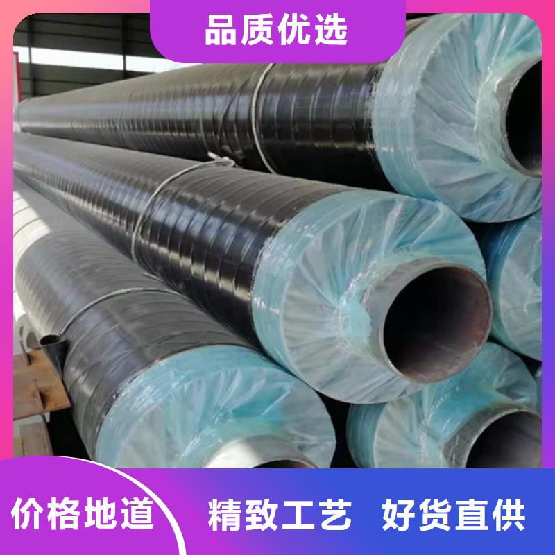 鋼套鋼直埋保溫管螺旋鋼管來圖來樣定制