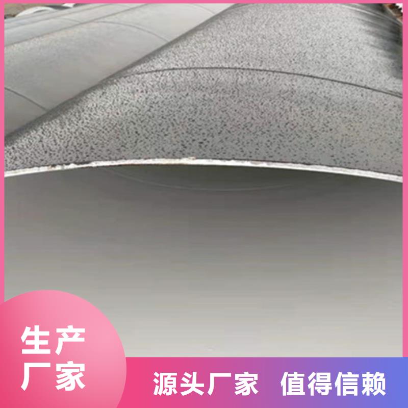 防腐鋼管應(yīng)用廣泛