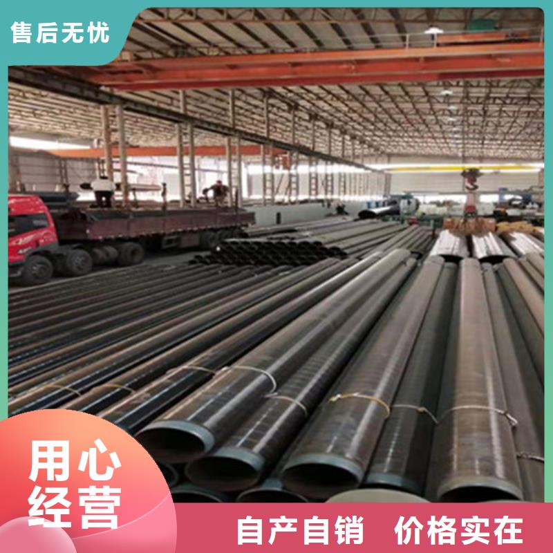 防腐直缝钢管专业定制