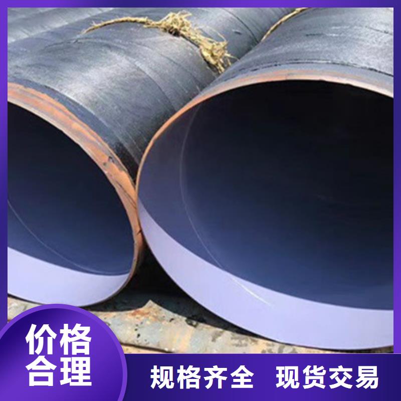 防腐钢管_聚氨酯保温钢管保障产品质量