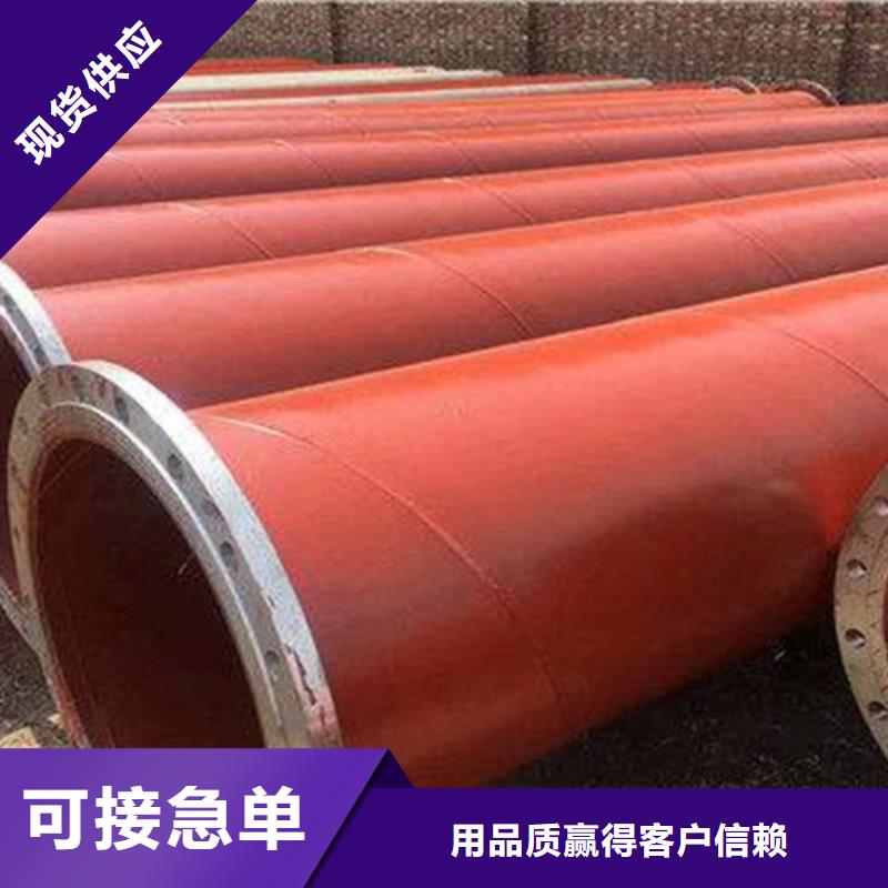 涂塑钢管钢套钢保温管厂家直销货源充足