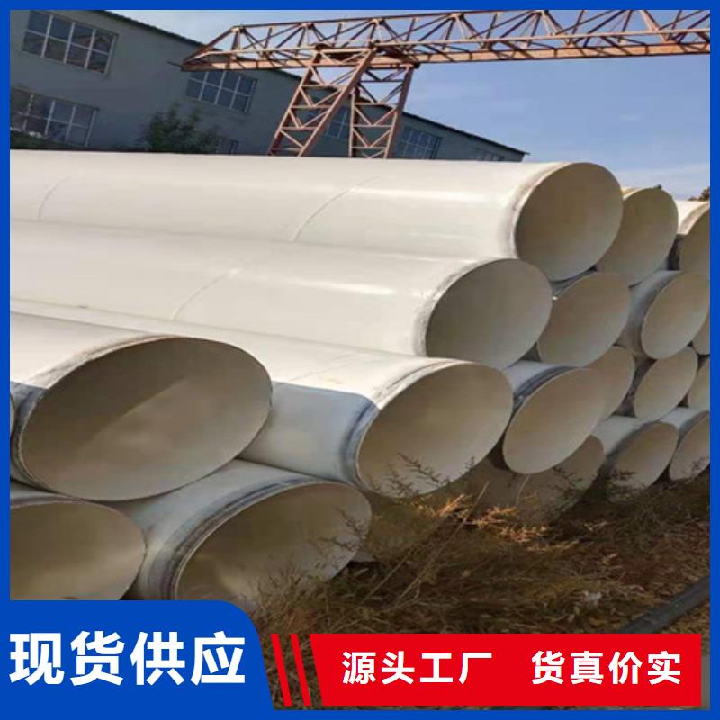 涂塑钢管_TPEP防腐钢管生产型