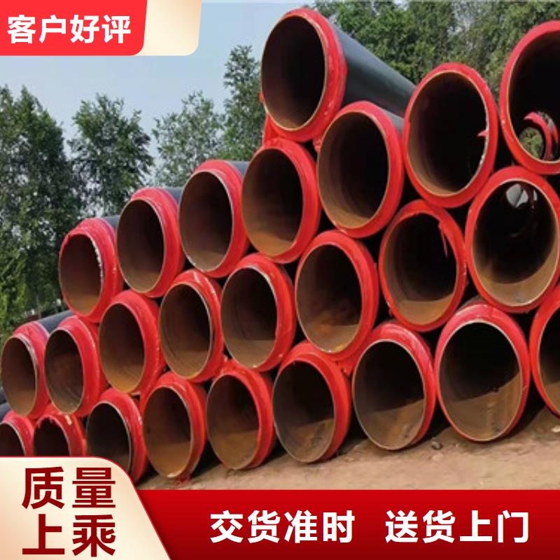 聚氨酯发泡保温管实力过硬厂家