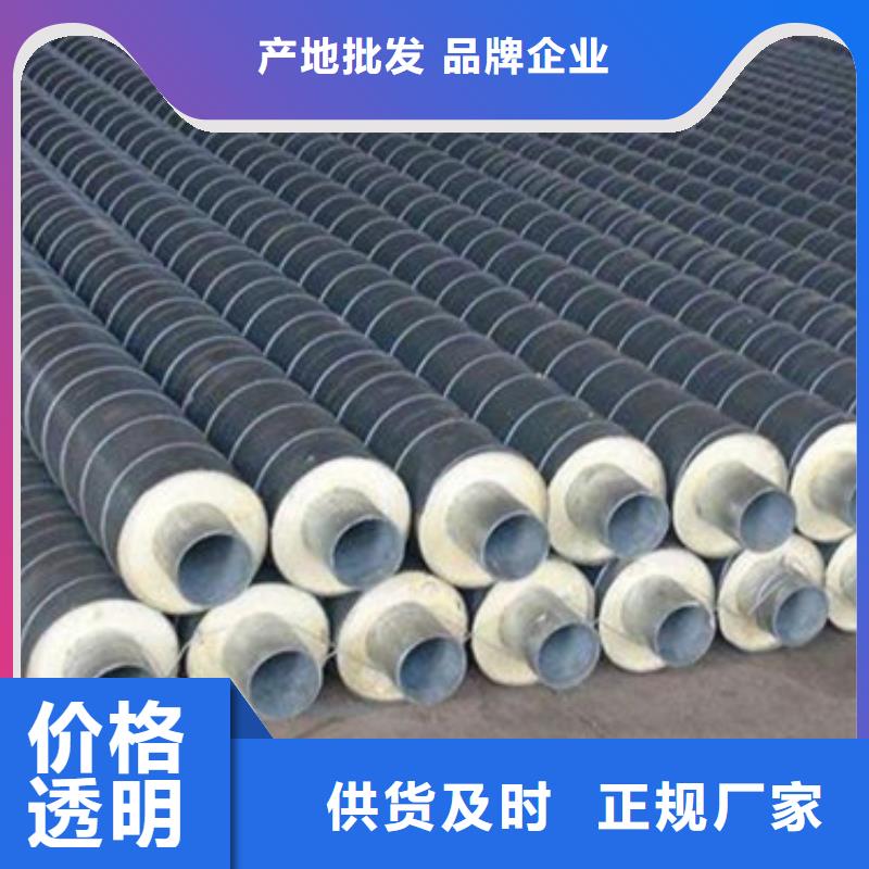 黑夾克發泡保溫管價格