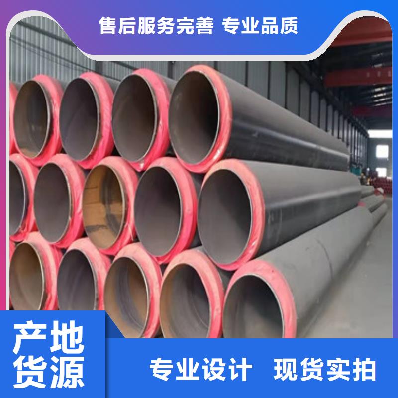 聚氨酯保温管量大价优