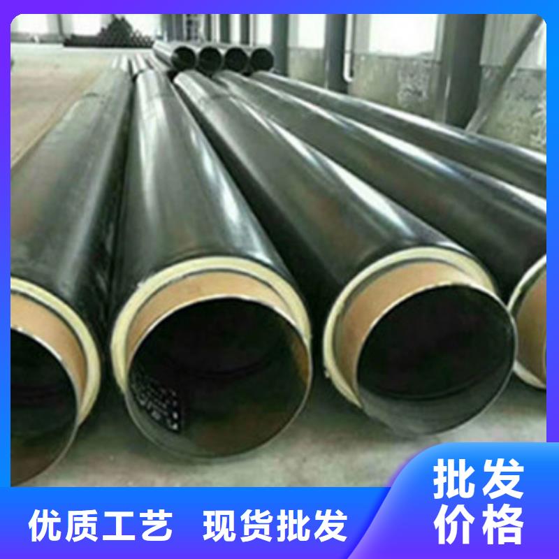 优惠的预制发泡保温管