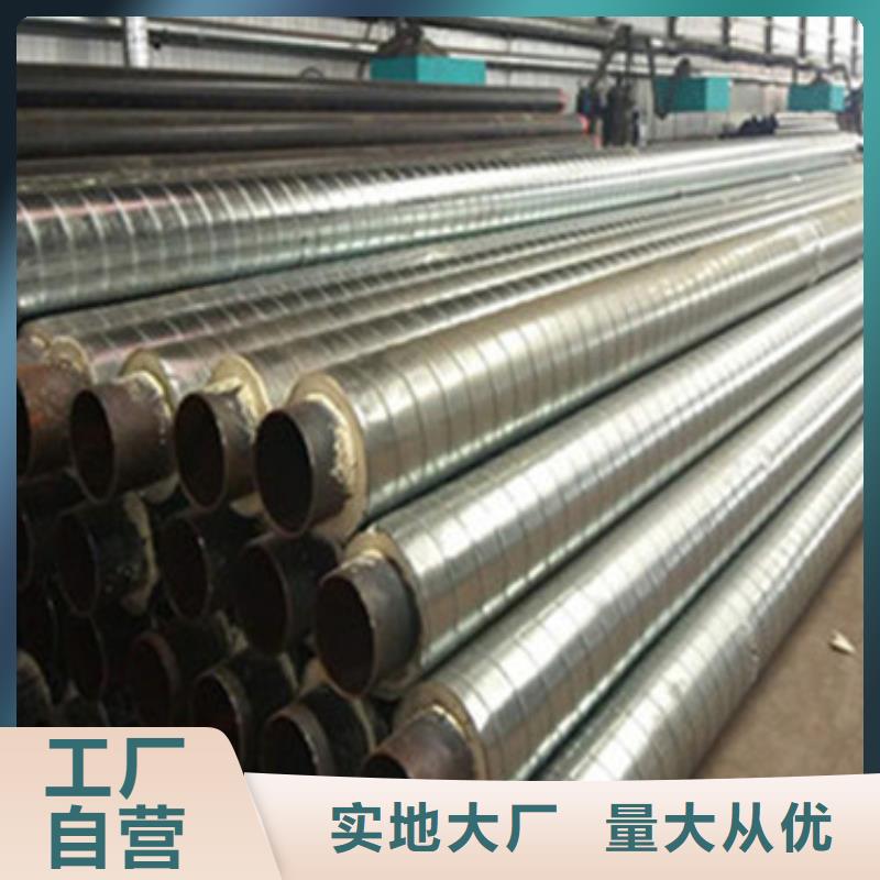 质量可靠的聚氨酯发泡保温管公司
