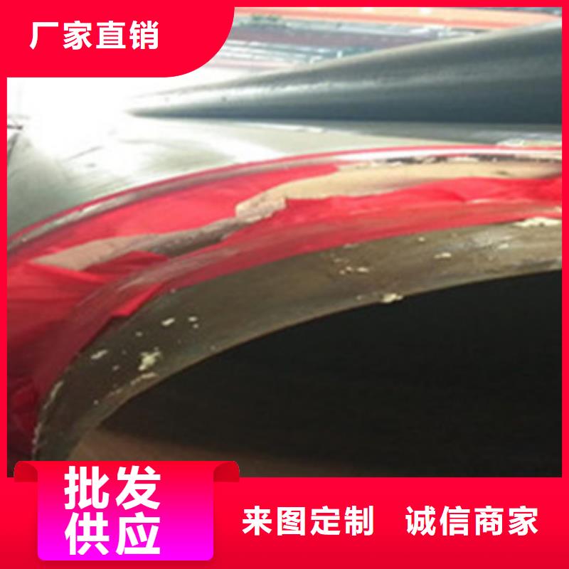 预制直埋保温管-预制直埋保温管全国配送
