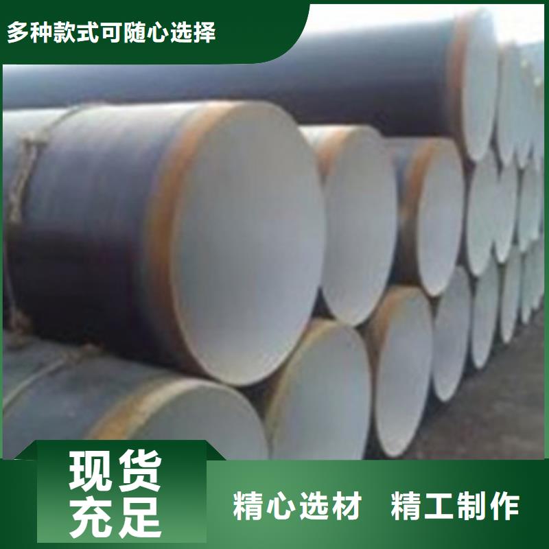 新闻：内环氧外3PE防腐钢管厂家