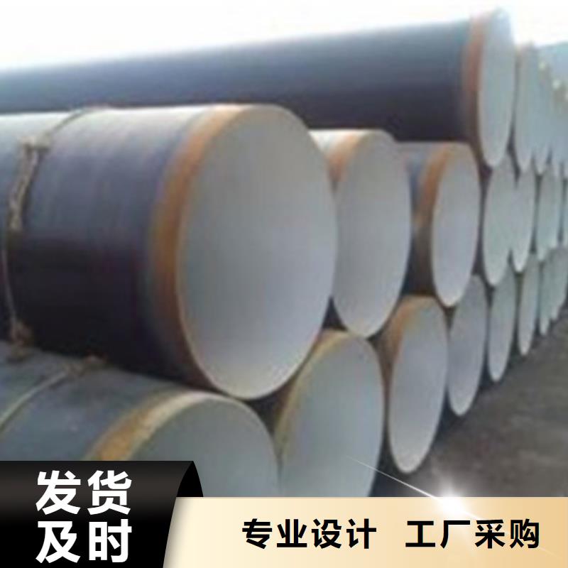 全品类现货天合元生产3PE防腐钢管质量可靠的厂家