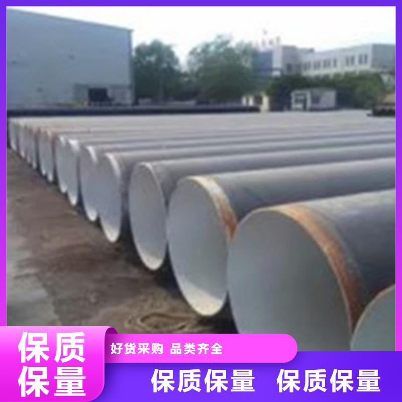 优质的地埋燃气管道用三层聚乙烯防腐钢管认准天合元管道制造有限公司