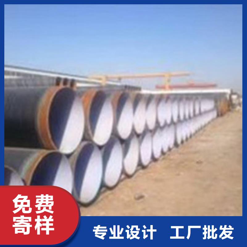 环氧树脂防腐钢管-环氧树脂防腐钢管大型厂家