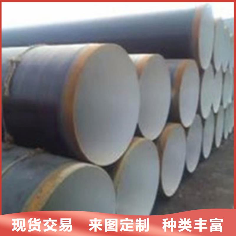 3PE防腐钢管供应商-长期合作