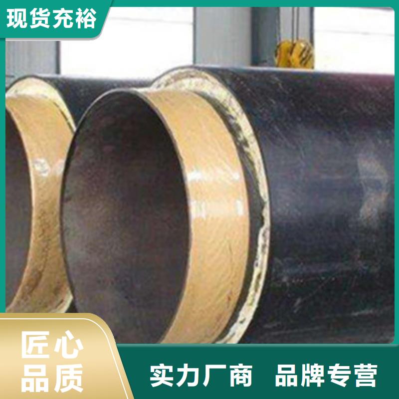 聚氨酯直埋式保温螺旋钢管生产厂家-找天合元管道制造有限公司