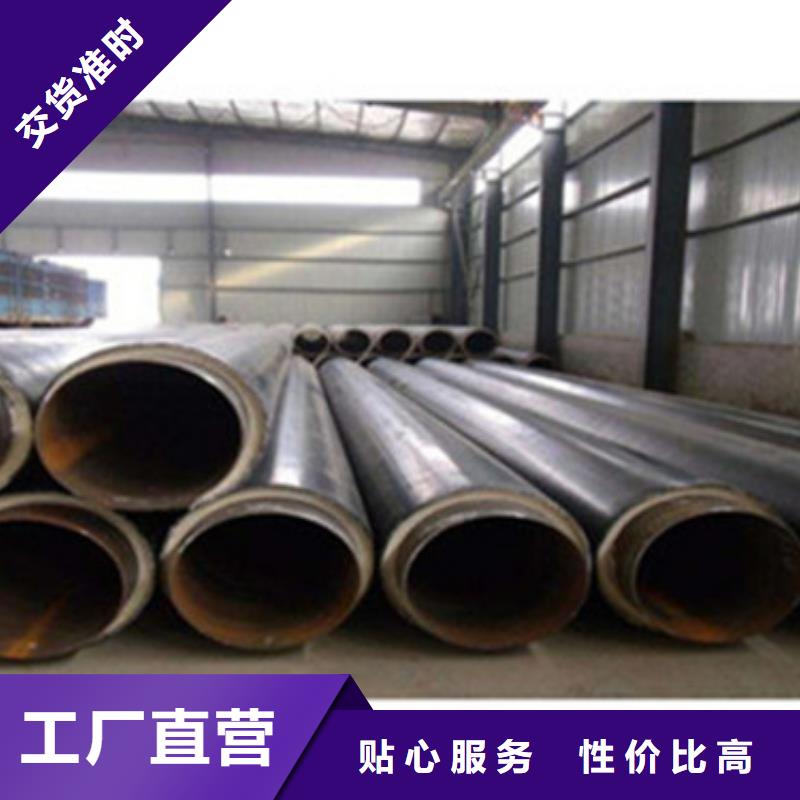 供应高密度聚乙烯发泡保温钢管的批发商