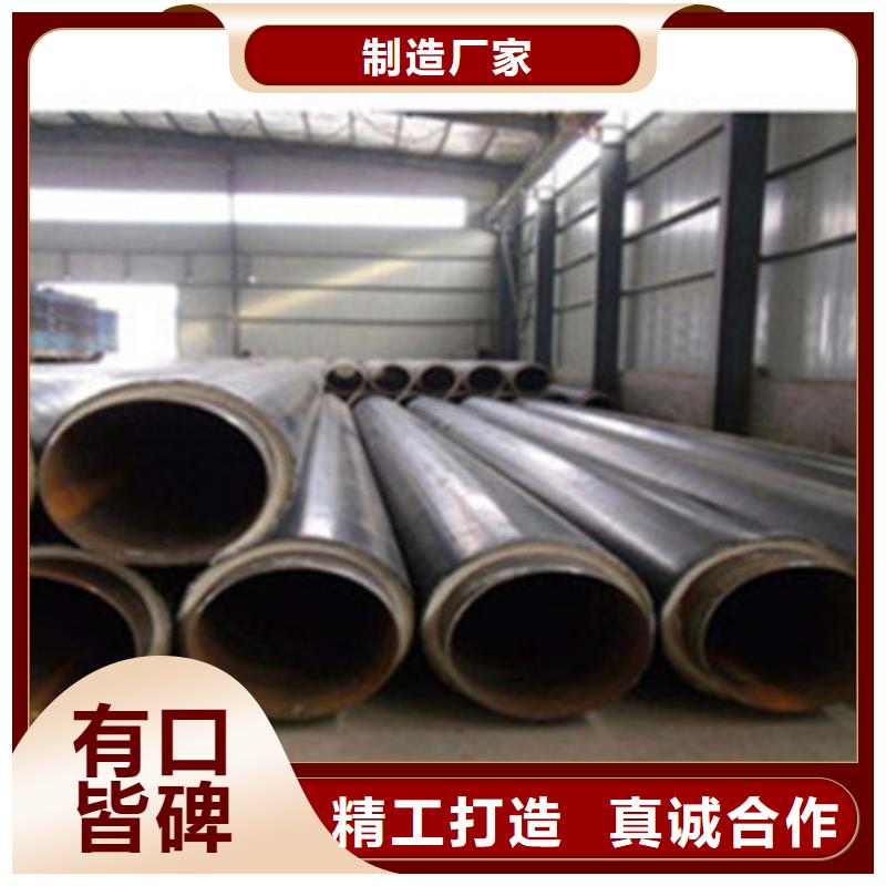 高密度聚乙烯发泡保温钢管品种多价格低