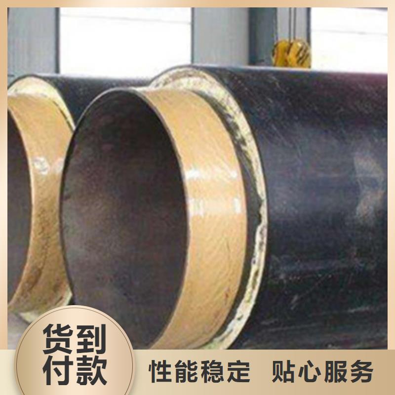 高密度聚乙烯发泡保温钢管技术参数