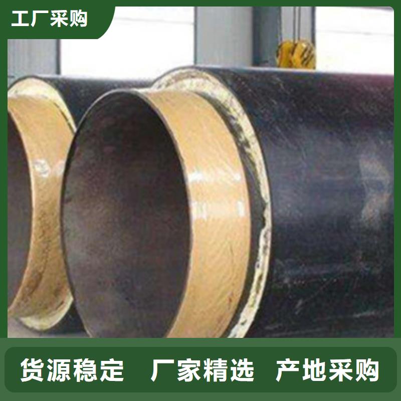 高密度聚乙烯发泡保温钢管企业-可接大单