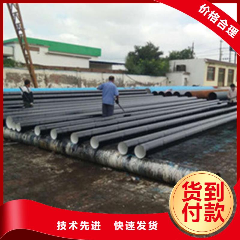 支持定制的包覆式三层聚乙烯防腐钢管生产厂家