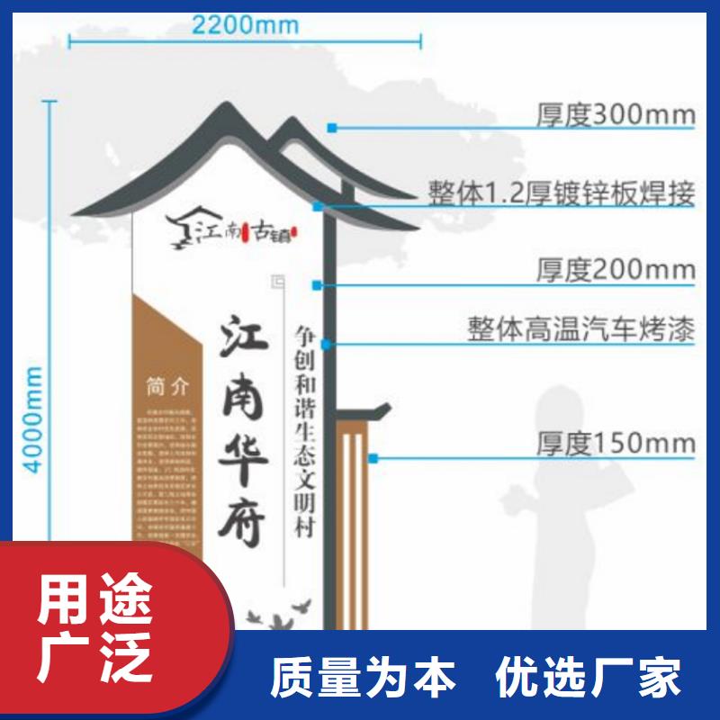 智能公交站台候车亭
仿古候车亭制作
不锈钢候车亭定制
户外太阳能候车亭
乡镇复古候车亭
新款智能电子系统候车亭
城市道路公交候车亭
公园巴士候车亭
不锈钢候车亭厂家
乡村简约不锈钢候车亭
滚动灯箱公交候车亭
智慧公交站台候车亭
景区巴士候车亭
建设道路候车亭
城镇公交候车亭
新款不锈钢候车亭
广告灯箱候车亭
智能垃圾桶候车亭
新款智能自动报站候车亭实力雄厚