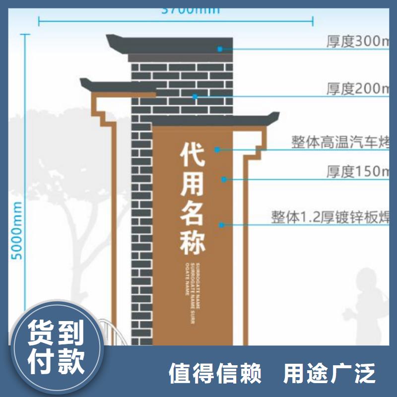 智能公交站臺候車亭
仿古候車亭制作
不銹鋼候車亭定制
戶外太陽能候車亭
鄉鎮復古候車亭
新款智能電子系統候車亭
城市道路公交候車亭
公園巴士候車亭
不銹鋼候車亭廠家
鄉村簡約不銹鋼候車亭
滾動燈箱公交候車亭
智慧公交站臺候車亭
景區巴士候車亭
建設道路候車亭
城鎮公交候車亭
新款不銹鋼候車亭
廣告燈箱候車亭
智能垃圾桶候車亭
新款智能自動報站候車亭良心廠家