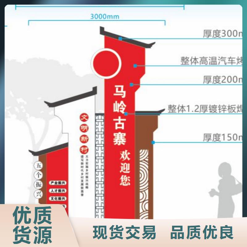 智能公交站臺候車亭
仿古候車亭制作
不銹鋼候車亭定制
戶外太陽能候車亭
鄉鎮復古候車亭
新款智能電子系統候車亭
城市道路公交候車亭
公園巴士候車亭
不銹鋼候車亭廠家
鄉村簡約不銹鋼候車亭
滾動燈箱公交候車亭
智慧公交站臺候車亭
景區巴士候車亭
建設道路候車亭
城鎮公交候車亭
新款不銹鋼候車亭
廣告燈箱候車亭
智能垃圾桶候車亭
新款智能自動報站候車亭生產基地