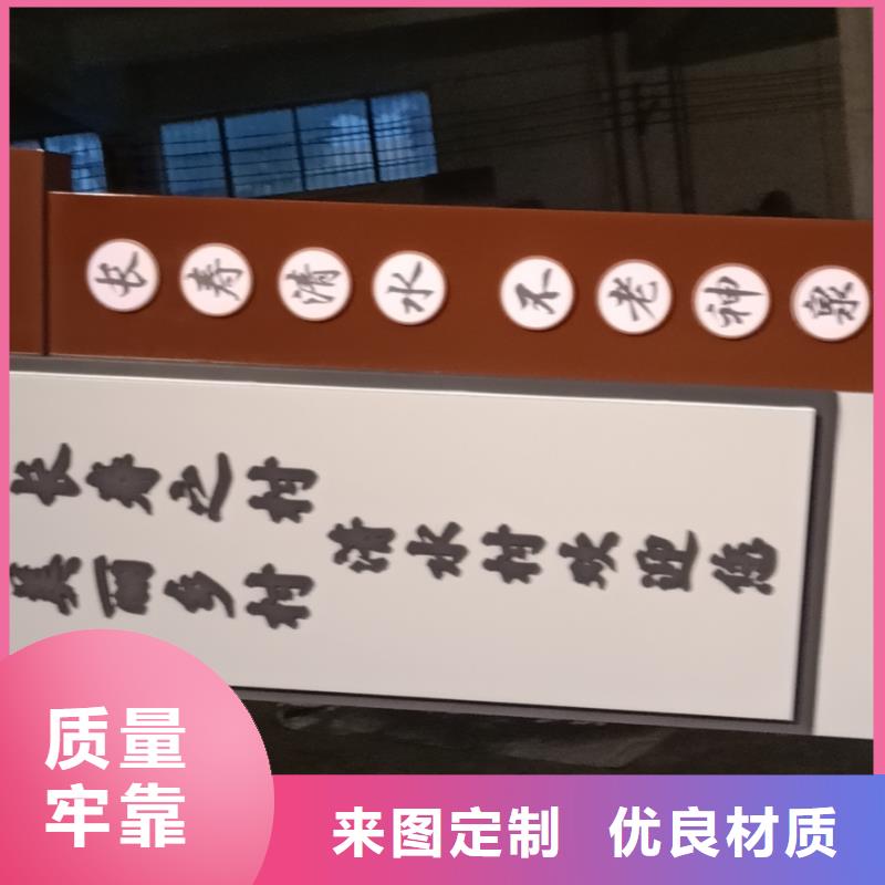 學校精神堡壘放心選擇