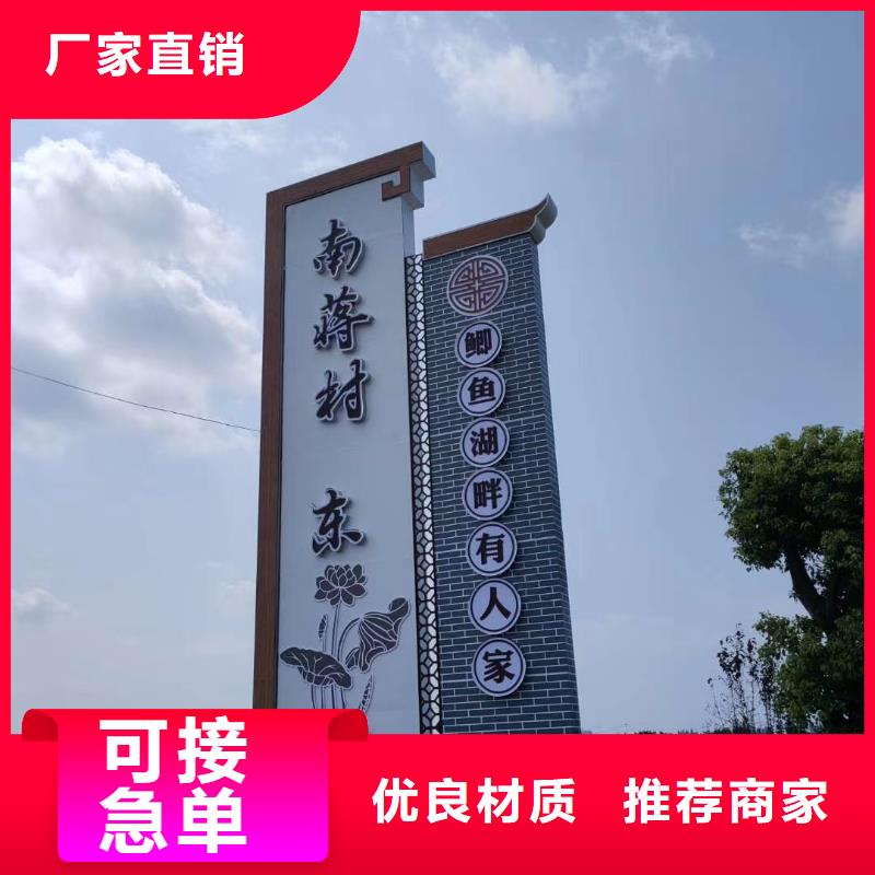 學校精神堡壘誠信企業