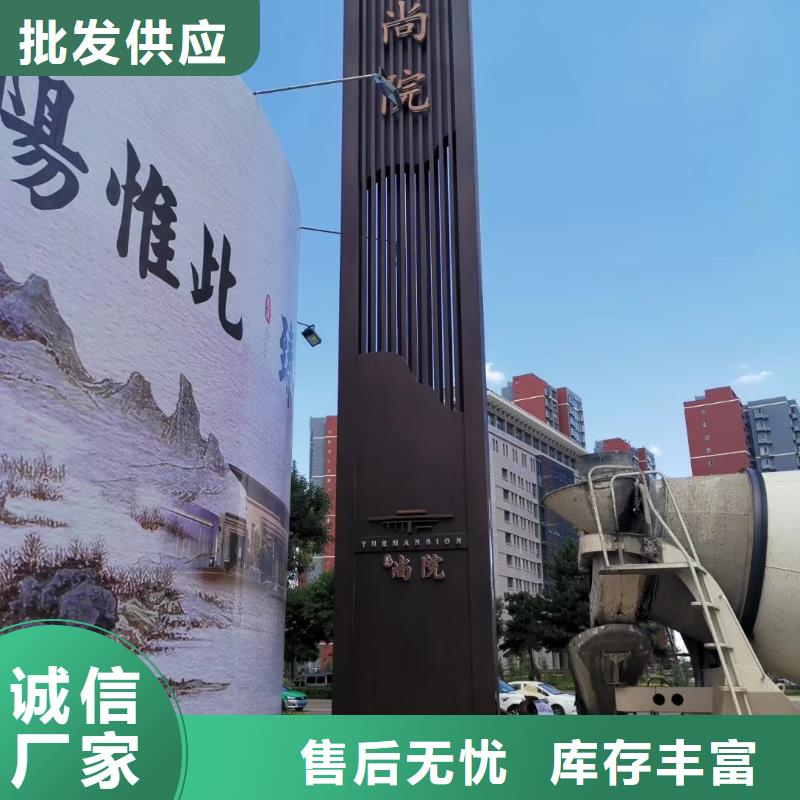 文昌市學校精神堡壘詢問報價